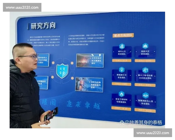 聚焦关键突破与稳定发挥助力团队成功晋级全程策略解析与实战经验分享