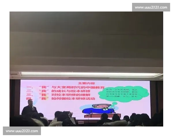 提升个人综合能力的策略与方法探索指南 提升个人综合能力的策略与方法探索指南