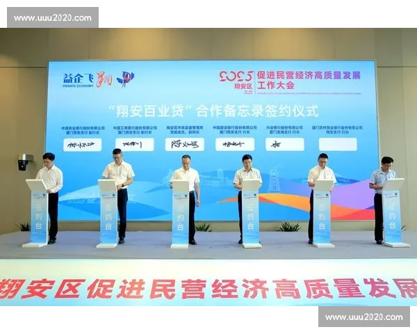 体育产业高质量发展与创新升级推动策略研究探索 体育产业高质量发展与创新升级推动策略研究探索