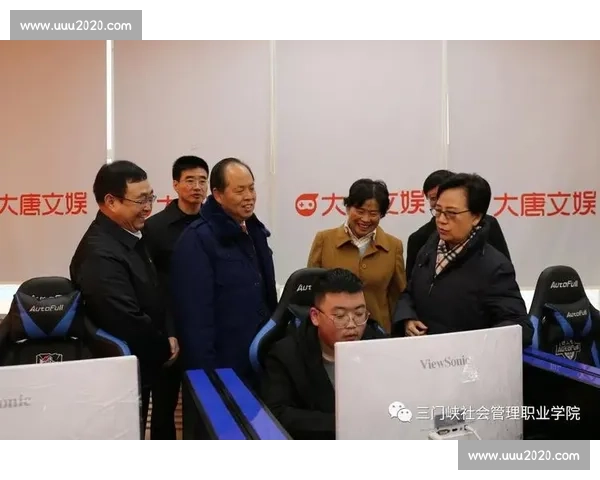 体育竞技水平提升与综合实力发展的策略研究与实践探索